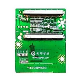 OEM QK0814B LCD Panel Flexi Repair Kart