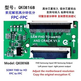 OEM QK0816B LCD Panel Flexi Repair Kart