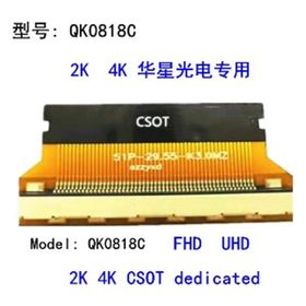 OEM QK0818C LCD Panel Flexi Repair Kart