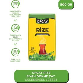 Ofçay Keyfine 500 gr Rize Çayı