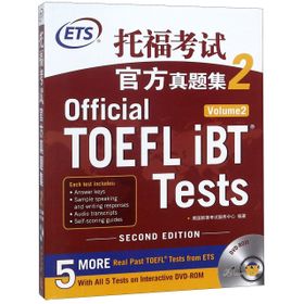 Official Toefl iBT Tests Volume 2 Third Edition