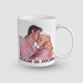 Offo Barbie Evreninden Kocam da Kocam Esprili Beyaz 300 ml Bardak Kupa