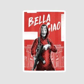 Offo Bella Ciao Yazılı La Casa De Papel Beyaz Laptop Sticker