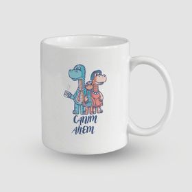 Offo Canım Ailem Yazılı Dinazor Ailesi Tasarımlı Beyaz 300 ml Bardak Kupa