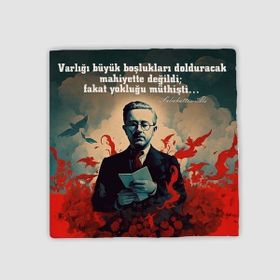 Offo Sabahattin Ali Sözler Koleksiyonu 1 Kürk Mantolu Madonna Doğal Taş 10x10 cm Bardak Altlığı