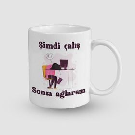 Offo Sonra Ağlarsın Sözlü Beyaz 300 ml Bardak Kupa