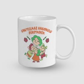 Offo Unutulmaz Anaokulu Öğretmenim Tasarımlı Beyaz 300 ml Bardak Kupa