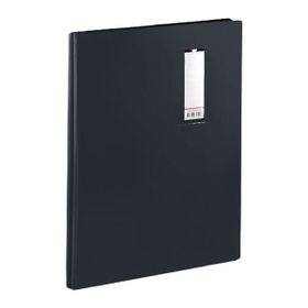 Ofis 11x38 Siyah Sürekli Form Klasörü