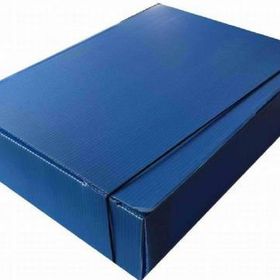 Ofis 9x29x40 Arşiv Kutusu