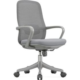 Ofisbazaar Lavander Fileli Gri Çalışma Koltuğu