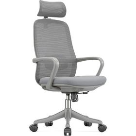 Ofisbazaar Rose Manager Ergonomik Fileli Gri Çalışma Koltuğu