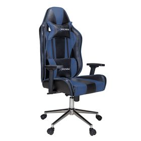 Ofisel Alpha 96555M Koyu Mavi Oyuncu Koltuğu