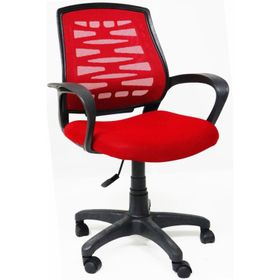 Ofisel Parma Çalışma Sandalyesi