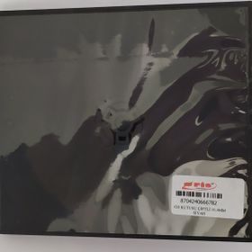 Ofisostim 10.4 mm Siyah Cd Kutusu