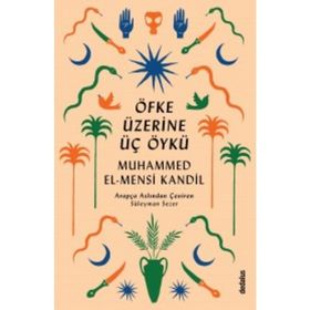 ÖFKE - PHILIP ROTH
