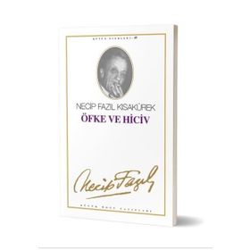 Öfke ve Hiciv (Kod: 41) - Necip Fazıl Kısakürek