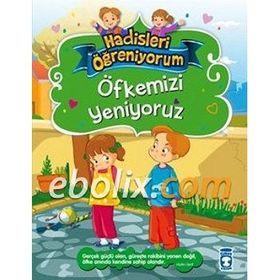 ÖFKEMİZİ YENIYORUZ - NUR KUTLU