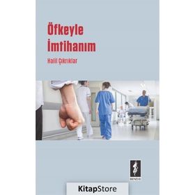 Öfkeyle İmtihanım - Halil Çıkrıklar