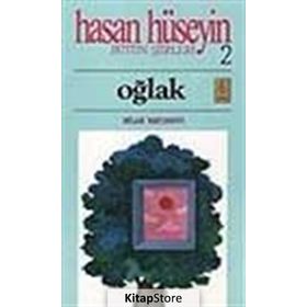 OĞLAK - HASAN HÜSEYİN