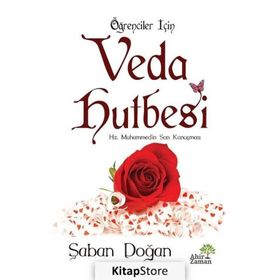 Öğrenciler İçin Veda Hutbesi - Şaban Doğan