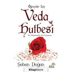 Öğrenciler İçin Veda Hutbesi - Şaban Doğan