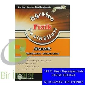 Öğreten Fizik Fasikülleri - Elektrik - Güray Küçük
