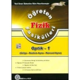 Öğreten Fizik Fasikülleri - Optik 1 - Güray Küçük