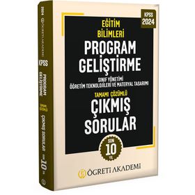 Öğreti Akademi 2024 KPSS Eğitim Bilimleri Program Geliştirme Tamamı Çözümlü Çıkmış Sorular Roman Boy