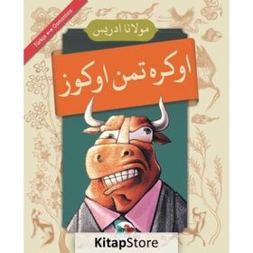 Öğretmen Öküz Osmanlıca - Türkçe Mevlana İdris