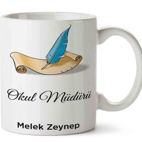 Öğretmenler Günü Kupa Bardak