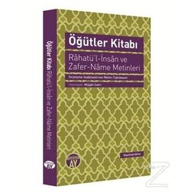 Öğütler Kitabı - Rahatü’l-İnsan ve Zafer-Name Metinleri - kollektif