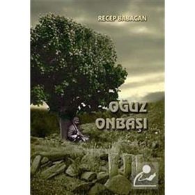 Oğuz Onbaşı - Recep Babacan