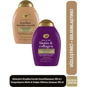 OGX Brazilian Keratin Smooth 385 ml Şampuan + Dolgunlaştırıcı Biotin ve Kolajen Sülfatsız 385 ml Şampuan