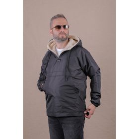 OHEPMODA Dar Kesim İçi Kürklü Kanguru Cep Siyah Erkek Yağmurluk