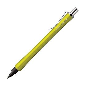 OHTO Auto Sharp Serisi AP 505N 0.5 Sarı Versatil Kalem