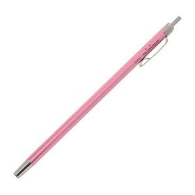 OHTO Minimo Serisi Nbp-505mn 0.5 Metalik Pembe Tükenmez Kalem
