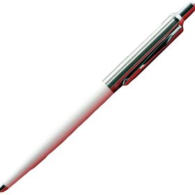 OHTO Rays NKG-255R Beyaz Hızlı Kuruyan Jel Kalem