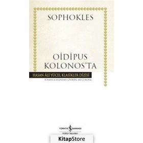 Oidipus Kolonos’ta Ciltli - philoctetes sofokles