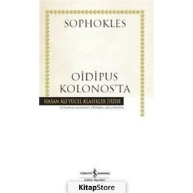 Oidipus Kolonos’ta Ciltli - philoctetes sofokles