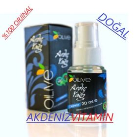Oilive 20 ml Ardıç Yağı
