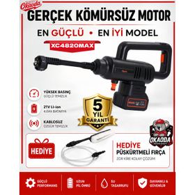 Okaoda XC4820MAX 2x4 Ah Akülü Yüksek Basınçlı Yıkama Makinesi
