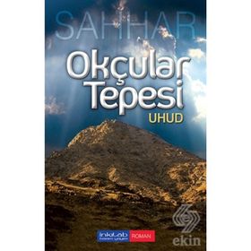 Okçular Tepesi - kollektif