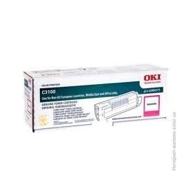 Oki 42804575 Toner