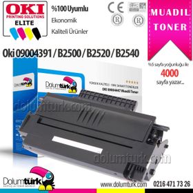 Oki B2520 MFP Muadil Toner