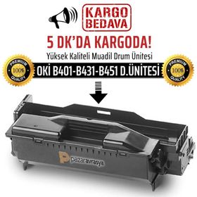 Oki B401-MB441-MB451 Drum