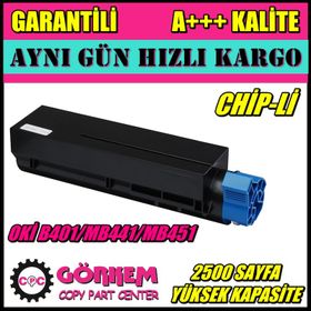 Oki B401 MB441 Uyumlu Muadil Toner