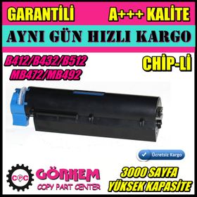 Oki B412DN Orjinal Yazıcı Toneri