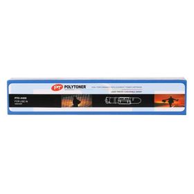 Oki B4400-B4600 Drum