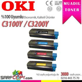 Oki C3100-42804574 Sarı Muadil Toner