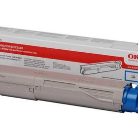 Oki C3300-43459347 Mavi Yüksek Kapasiteli Toner